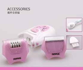 雷瓦RF-221B女士电动剃毛器 拔剃两用，打造丝滑个人护理体验