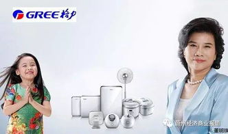 聚焦生活品质，揭秘国内十大小家电品牌个人护理电器排行榜